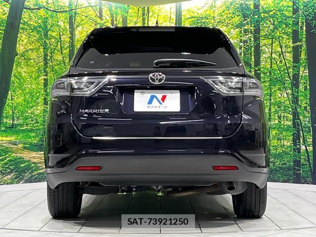 Toyota HARRIER 2015-01 8815962-15
