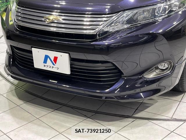 Toyota HARRIER 2015-01 8815962-2