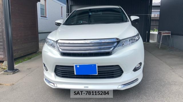 Toyota HARRIER 2015-11 8816294-1