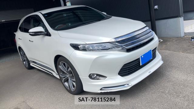 Toyota HARRIER 2015-11 8816294-2