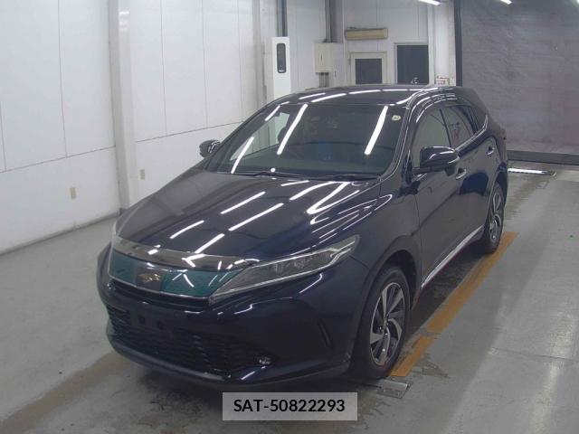 Toyota HARRIER 2017-08 8816800-0