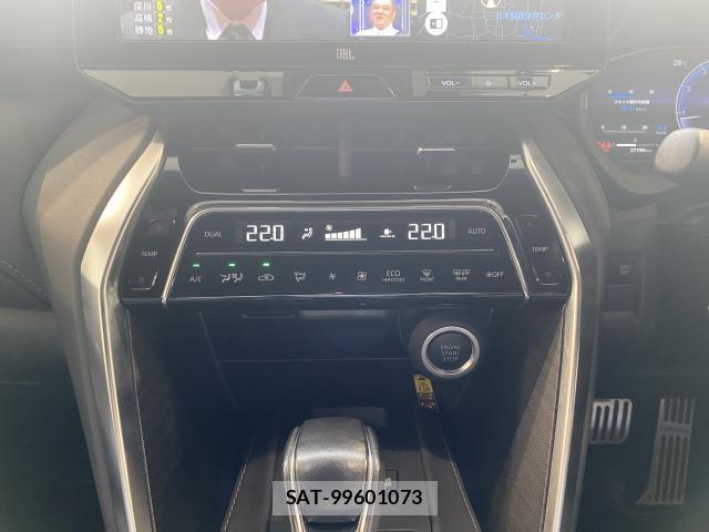 Toyota HARRIER 2024-03 8817180-10