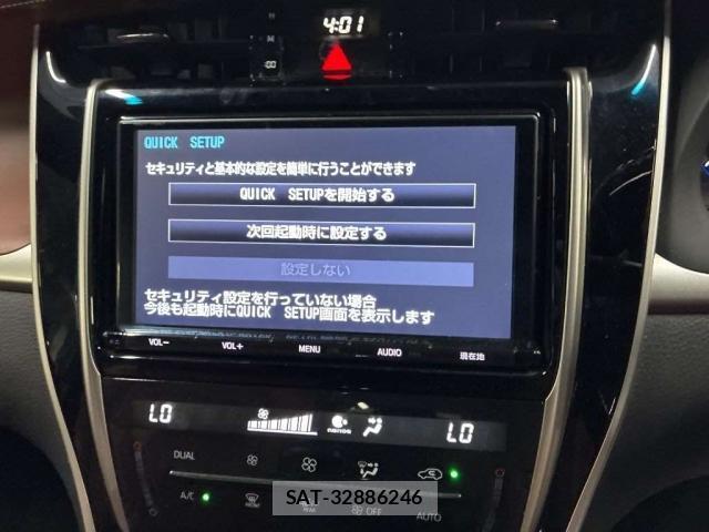 Toyota HARRIER 2018-02 8817338-13