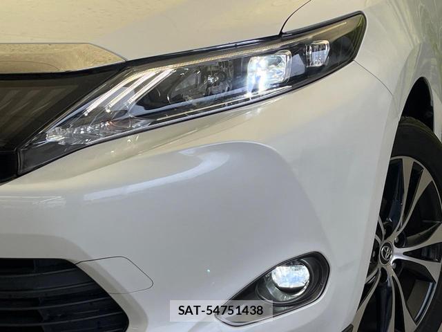 Toyota HARRIER 2016-05 8817519-11