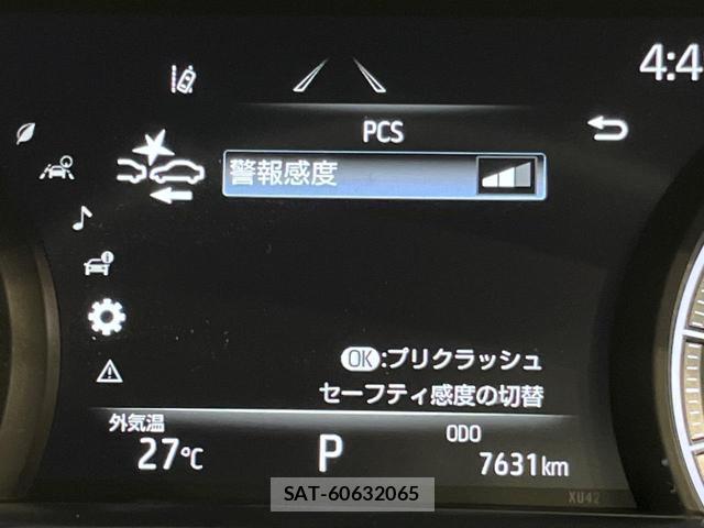 Toyota HARRIER 2021-08 8817560-4