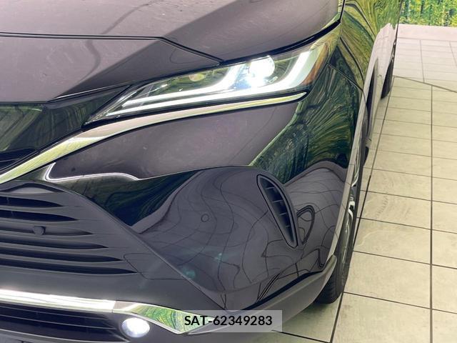 Toyota HARRIER 2025-01 8817657-11