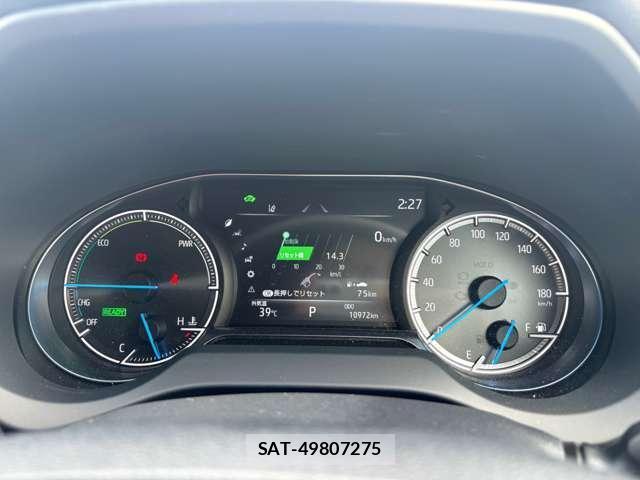 Toyota HARRIER 2023-04 8817753-12