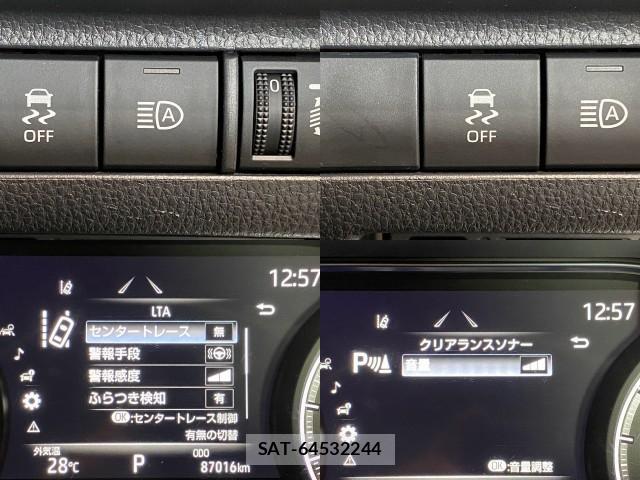 Toyota HARRIER 2023-07 8817959-5