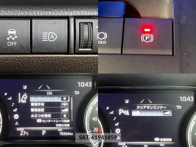 Toyota HARRIER 2023-06 8817960-5