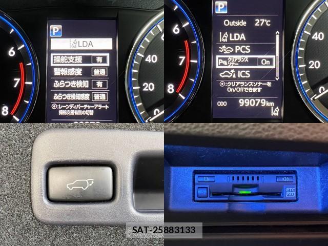 Toyota HARRIER 2017-06 8817964-5