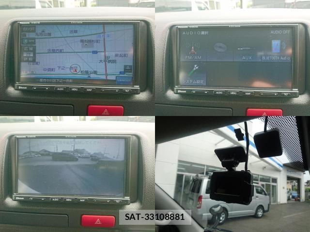 Toyota HIACE VAN 2021-08 8812387-4