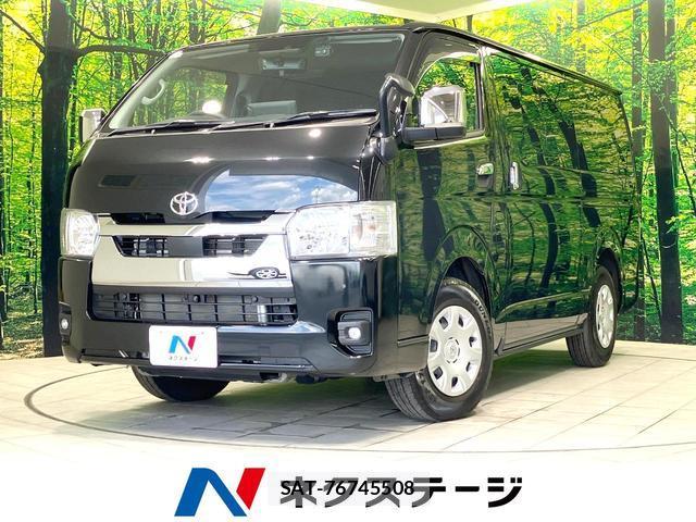 Toyota HIACE VAN 2025-07 8812478-0