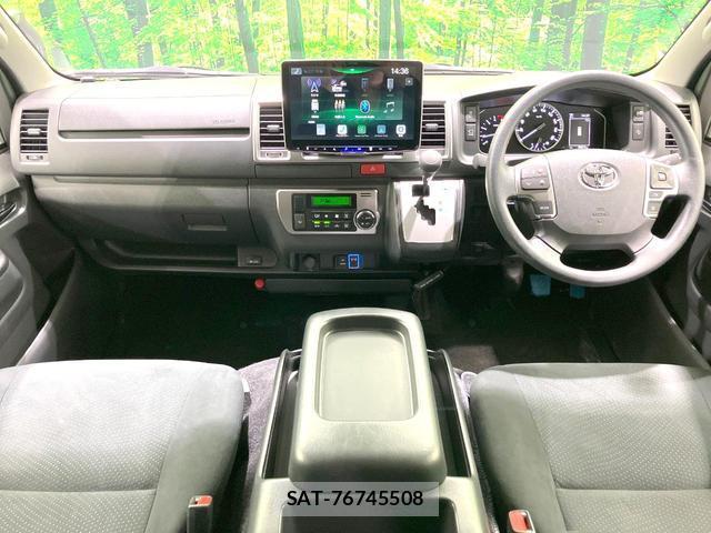 Toyota HIACE VAN 2025-07 8812478-1