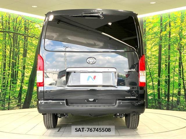 Toyota HIACE VAN 2025-07 8812478-14
