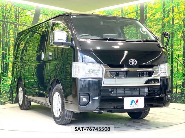 Toyota HIACE VAN 2025-07 8812478-15