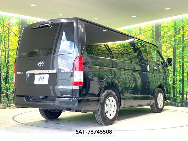 Toyota HIACE VAN 2025-07 8812478-16