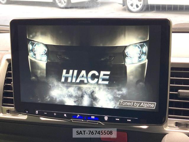 Toyota HIACE VAN 2025-07 8812478-2