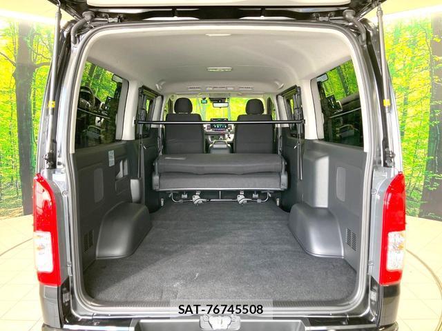 Toyota HIACE VAN 2025-07 8812478-9