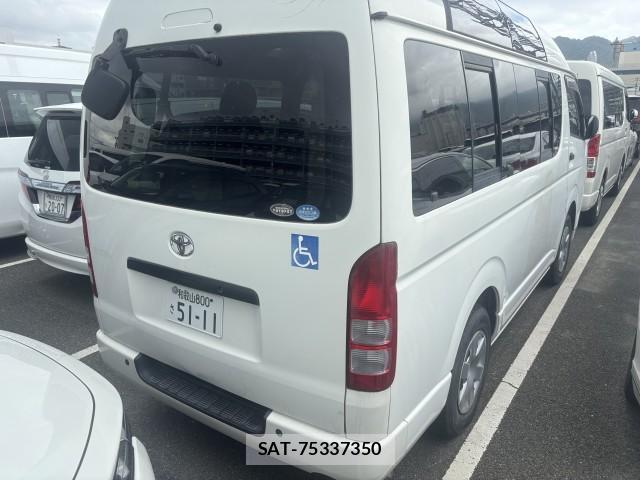 Toyota HIACE VAN 2005-08 8812712-9