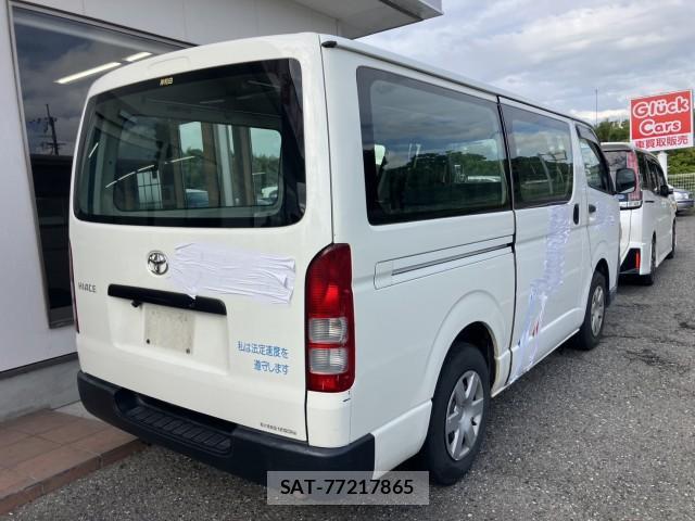 Toyota HIACE VAN 2005-09 8812726-2