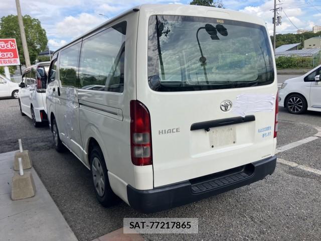Toyota HIACE VAN 2005-09 8812726-3