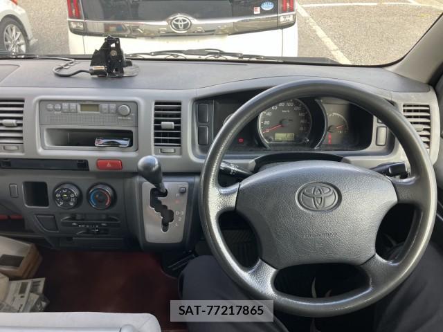 Toyota HIACE VAN 2005-09 8812726-4