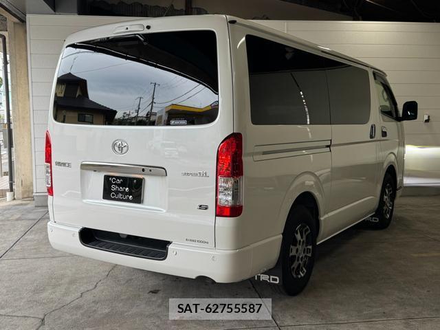 Toyota HIACE VAN 2025-07 8813111-1