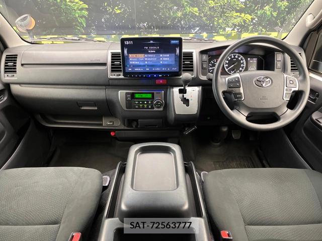 Toyota HIACE VAN 2025-11 8813708-1