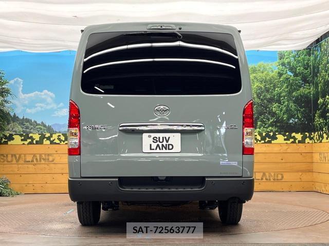 Toyota HIACE VAN 2025-11 8813708-15