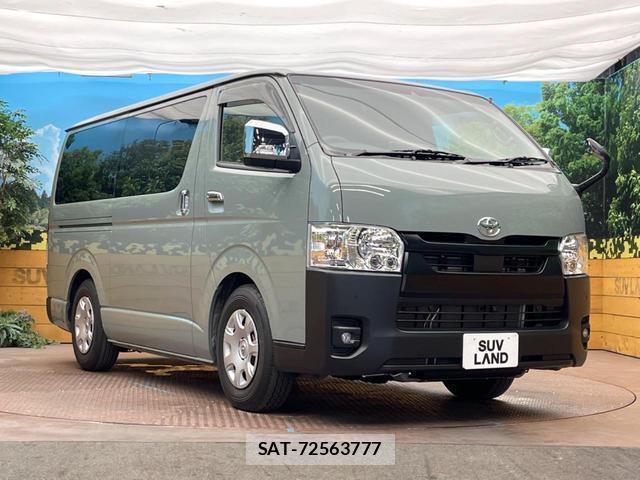 Toyota HIACE VAN 2025-11 8813708-16