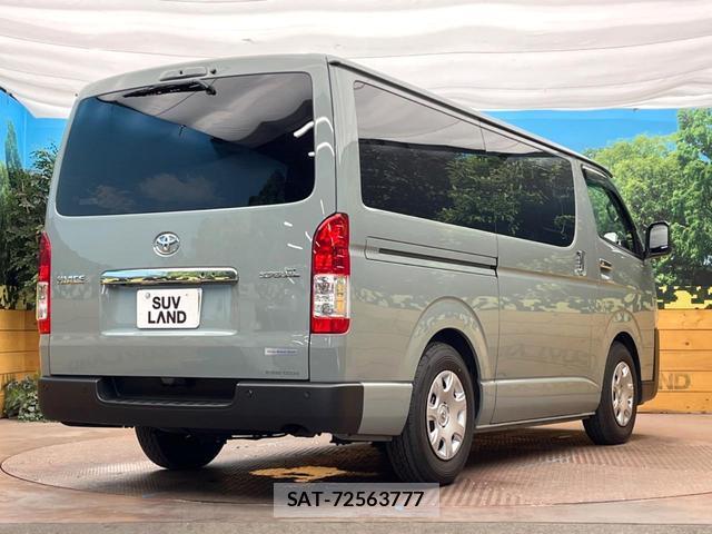 Toyota HIACE VAN 2025-11 8813708-17