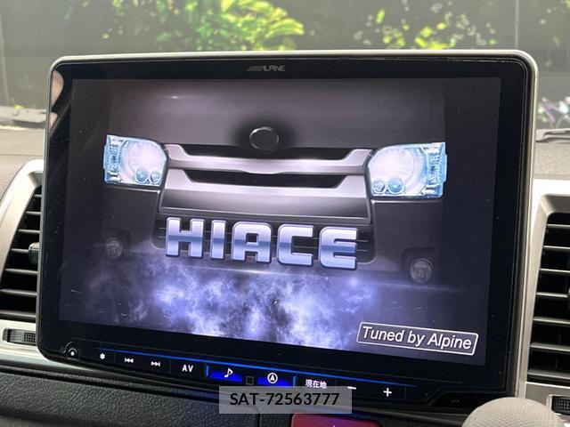 Toyota HIACE VAN 2025-11 8813708-2