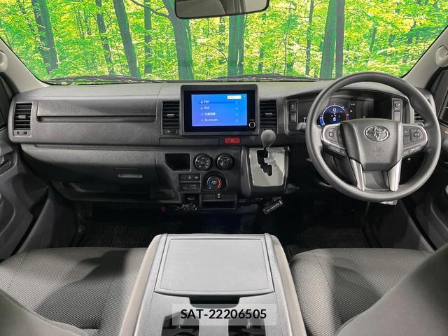 Toyota HIACE VAN 2026-05 8814196-1