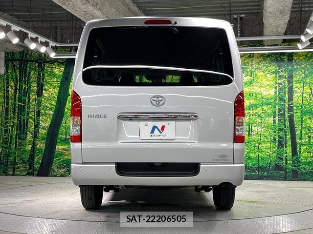 Toyota HIACE VAN 2026-05 8814196-14