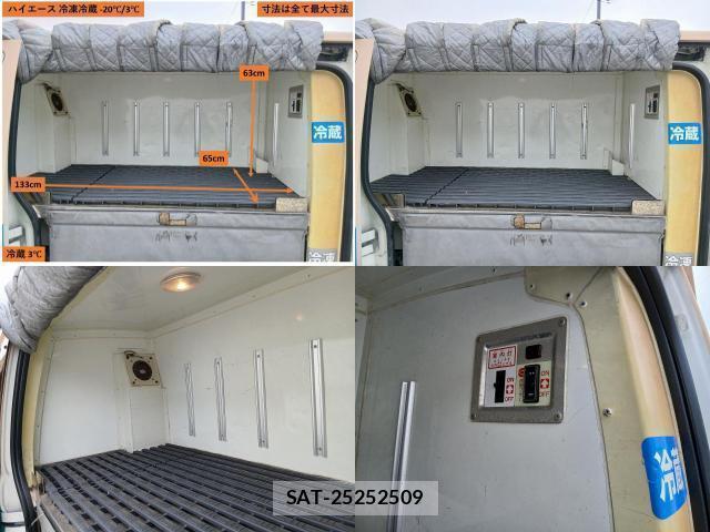 Toyota HIACE VAN 2011-08 8814915-13