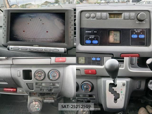 Toyota HIACE VAN 2011-08 8814915-5