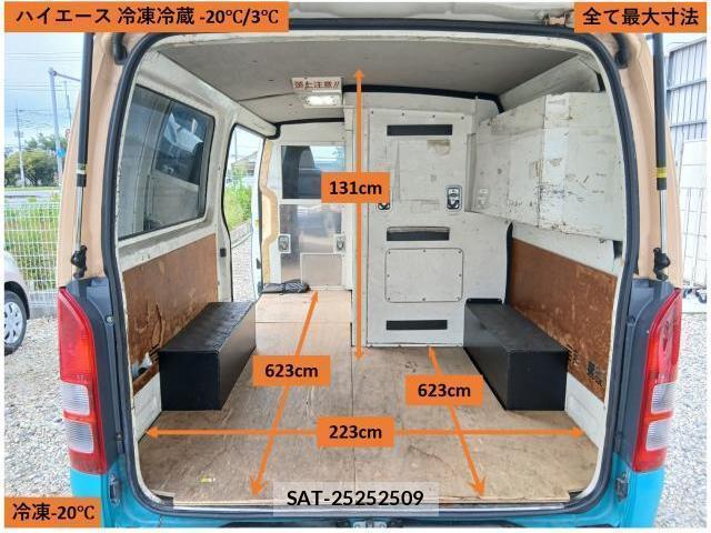 Toyota HIACE VAN 2011-08 8814915-8