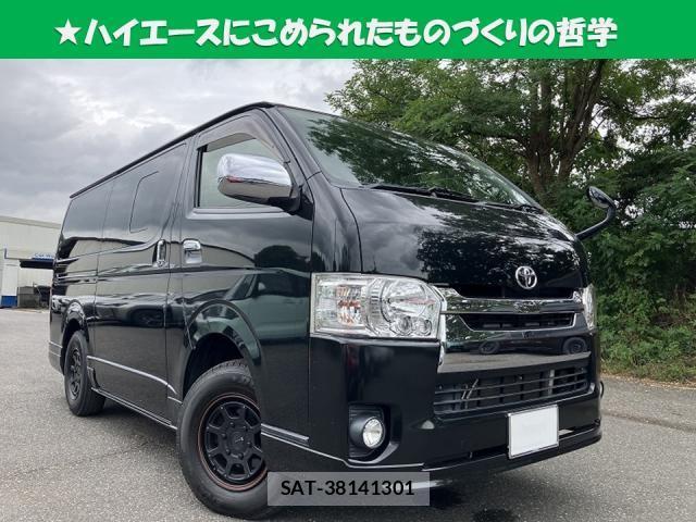 Toyota HIACE VAN 2017-02 8816425-0