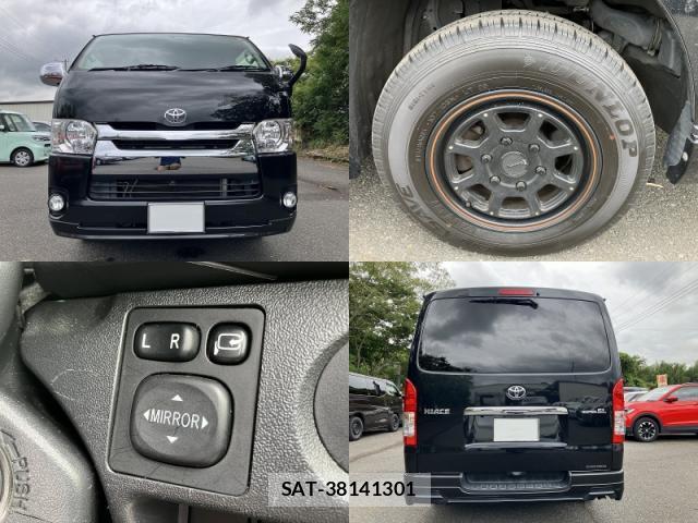 Toyota HIACE VAN 2017-02 8816425-8