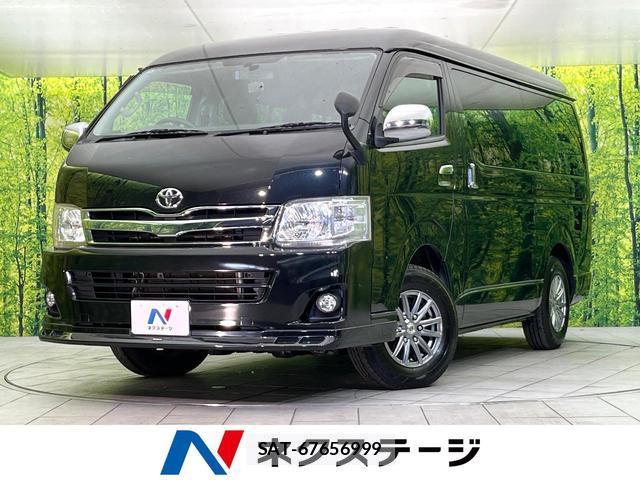 Toyota HIACE WAGON 2010-09 8815762-0