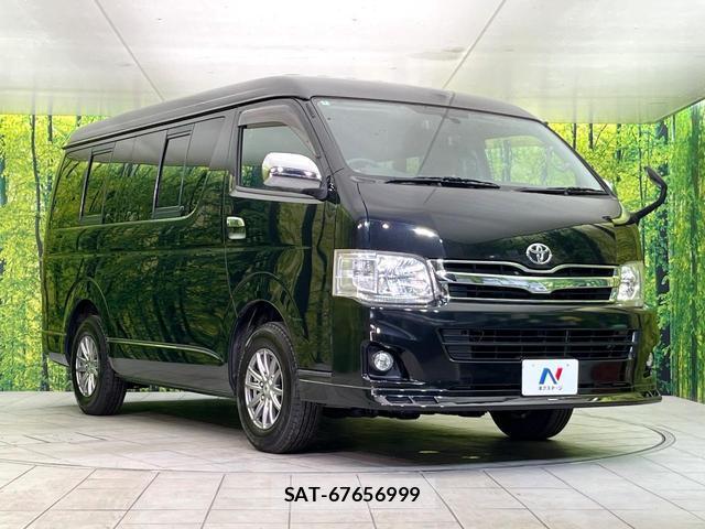 Toyota HIACE WAGON 2010-09 8815762-13