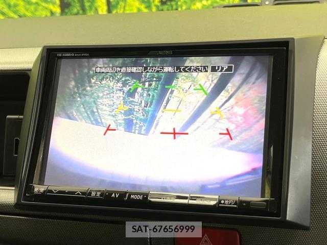 Toyota HIACE WAGON 2010-09 8815762-3