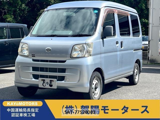 Daihatsu HIJET CARGO 2010-03 8812502-0