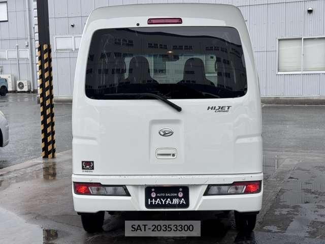 Daihatsu HIJET CARGO 2021-08 8813098-17