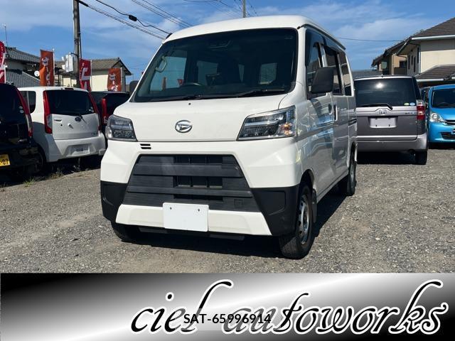 Daihatsu HIJET CARGO 2021-11 8814071-0