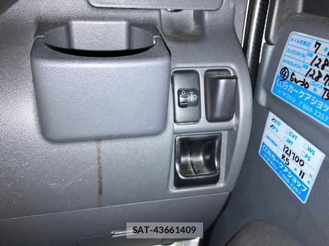 Daihatsu HIJET CARGO 2011-12 8814079-7