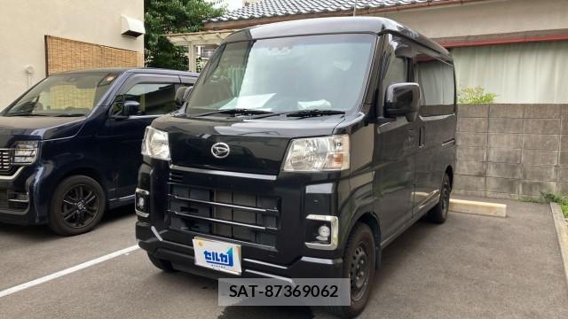 Daihatsu HIJET CARGO 2023-02 8815507-0