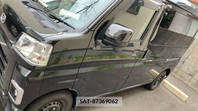 Daihatsu HIJET CARGO 2023-02 8815507-10