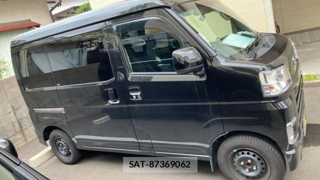 Daihatsu HIJET CARGO 2023-02 8815507-3