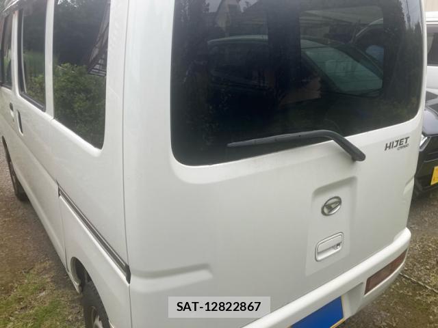 Daihatsu HIJET CARGO 2015-07 8816375-6